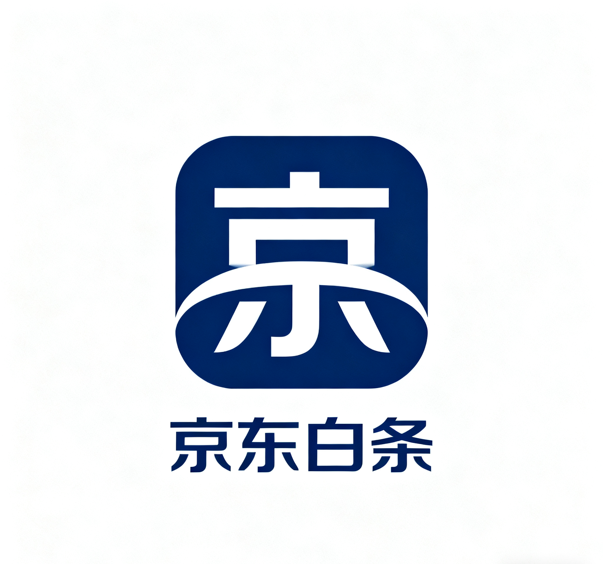 二道京东白条--金东金条